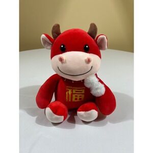 Unbranded Lunar New Year Ox Plush Toy Kids 9in Red Gold Good Luck Fortune